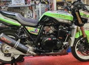 Le ZRX1200 de Eric