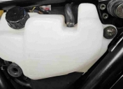 Nettoyage du vase d'expensiion