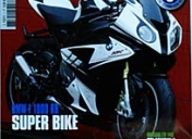 Option Moto new génération n3